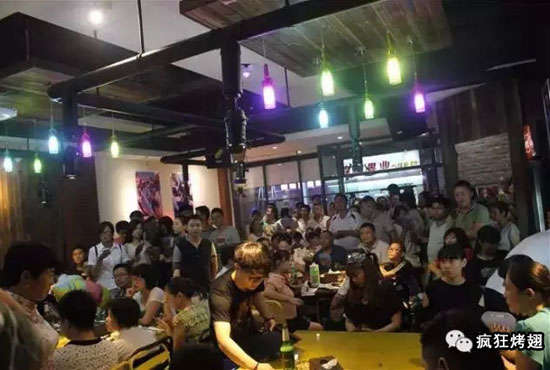 阿巴嘎锡纸烤鸡翅