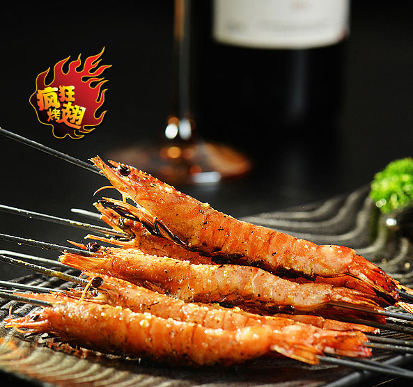 阿巴嘎烤鸡翅店加盟