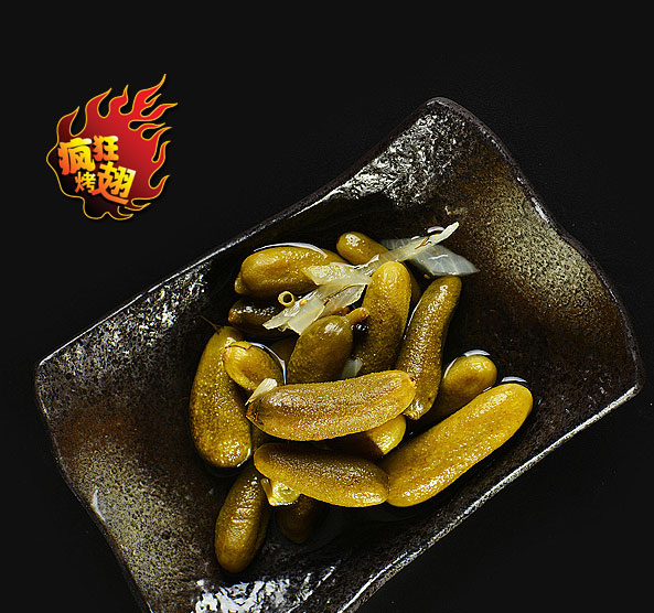 阿巴嘎疯狂bt烤翅