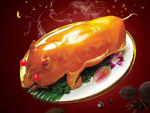 阿巴嘎烤乳猪培训